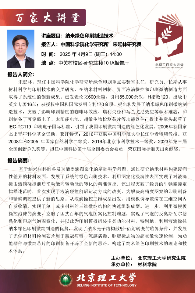 7dbb38f541da445b153ab8350caa2667.png
